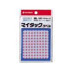 ニチバン マイタックラベル円型直径5mm130片×15シート 桃 ML-14111 ニチバンカラーラベル丸型 タックラベル ふせん インデックス メモ ノート