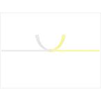 taka печать носигами столица печать желтый мидзухики B5 100 листов входит 2-248 носигами тип .