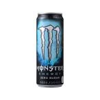 アサヒ飲料 モンスターエナジー ゼロシュガー 355ml 栄養ドリンク エナジードリンク 栄養補助食品 健康食品