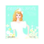 コクヨ おしゃれノート KE-WC18 知育玩具 幼児玩具 おもちゃ ホビー ゲーム 誕プレ