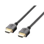  Elecom i-sa сеть соответствует HIGH-SPEED HDMI кабель 5m черный высокая скорость HDMI кабель кабель разветвитель электропроводка детали бытовая техника 