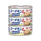 . около .f-zsi-chi gold L хлопья 70g×3 жестяная банка 0611 консервы морепродукты пищевые ингредиенты еда 