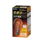 朝日電器 長寿命 クリア電球 100W形 L100V95W-C 電球 白熱電球 蛍光灯 ライト 照明器具 家電
