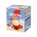  Nestle nes Cafe .. Latte половина & половина 120шт.@ кофе с молоком в виде палочки кофе напиток 