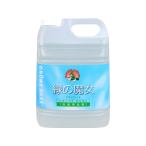 ショッピング緑の魔女 ミマスクリーンケア 緑の魔女 ランドリー 業務用 5L 液体タイプ 衣料用洗剤 洗剤 清掃
