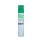  Sakura коврик акварель одиночный цвет поли камера входить изумруд зеленый 12ml MWP#26 акварель материалы для рисования 