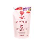 サラヤ アラウ 泡ハン