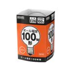 ya The wa мяч лампа 100W форма G95 прозрачный GC100V90W95 100W форма лампочка лампа 