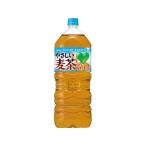  Suntory GREEN DA*KA*RA.... ячменный чай 2L пластиковая бутылка ячменный чай . чай (напиток) 