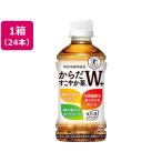  Coca * Cola из ..... чай W 350ml×24шт.@ массовая закупка коробка покупка покупка .. покупка класть для бизнеса пластиковая бутылка hojicha . чай (напиток) бесплатная доставка 