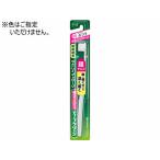 KAO ディープクリーン 歯ぐきケアハブラシ 超コンパクト ふつう 歯ブラシ ふつう オーラルケア