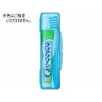 KAO прозрачный clean переносной супер compact кейс путешествие medical 