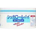  Wako .sika roll * высокий бумага коробка 170g уход за кожей здравоохранение baby уход 