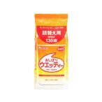 和光堂/おしぼりウエッティー 詰替用 130枚 詰め替えタイプ ウェットティッシュ 紙製品