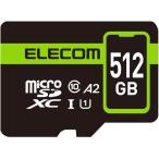 [ ваш заказ ] Elecom микро SD карта microSDXC 512GB MF-SP512GU11A2R