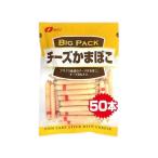 na.. сыр камабоко BigPack