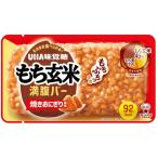 UHA味覚糖 もち玄米満腹バー 焼きおにぎり風味