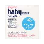 [ ваш заказ ] Pigeon лекарство для твердый пудра 45g уход за кожей здравоохранение baby уход 