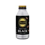 . глициния .TULLY'S COFFEEta Lee z кофе варистор z черный 390ml жестяная банка кофе жестяная банка кофе напиток 