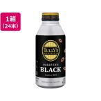 . глициния .TULLY'S COFFEEta Lee z кофе варистор z черный 390ml×24шт.@ жестяная банка кофе жестяная банка кофе напиток бесплатная доставка 