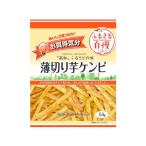 ジェーシーシー お買