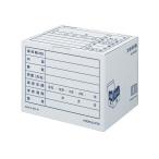 コクヨ/文書保存箱(カラー・フォルダー用) B4・A4用 白 10枚