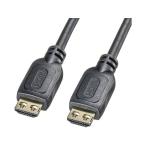 [ ваш заказ ] Sanwa Supply защелка имеется HDMI кабель 1m KM-HD20-P10L