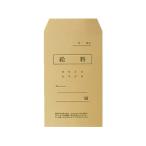  сейчас . бумага . одним движением . стоимость пакет угол 8 100 листов KF-100 тарифная ставка пакет тарифная ставка .. пакет Note 