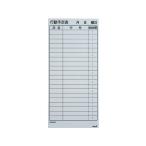  кружка X магнит ske Jules панель сиденье line перемещение ( большой ) MSVP-3780KJB магнит белая доска POP..