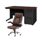 [ производитель прямая поставка ]Netforce рабочий стул комплект с ящиками с одной стороны стол W1400 DBR BK стул DBR[ оплата при получении не возможно ][ клиент сборка ] с ящиками с одной стороны стол steel тумбочка на колесах офис стол 