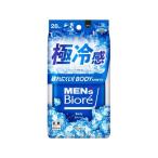 KAO мужской biore корпус сиденье высшее охлаждающий модель 28 листов деодорант . дезодорант этикет уход уход за кожей 