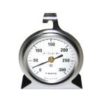 【お取り寄せ】佐藤計量器 SATO 調理用温度計 No.1726 オーブンメータ 計量ツール はかり 温度計 調理小物 厨房 キッチン