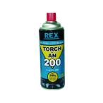 【お取り寄せ】REX トーチ・アン・ガス 424506 ガストーチ 溶接用品 工事用品 作業用品 工具
