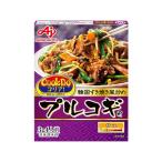 味の素/CookDo コリア! プルコギ用 3〜