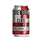  есть перевод )b дракон собака L винт сок грейпфрут IPA жестяная банка 330ml5.1 раз 