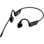 [ ваш заказ ] Sanwa Supply Bluetooth... headset MM-BTSH69BK headset телефонный разговор для слуховай аппарат PC периферийные устройства персональный компьютер бытовая техника 