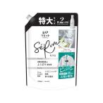 柔軟剤