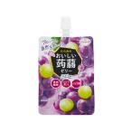 たらみ おいしい蒟蒻ゼリー ぶどう味 150g ゼリー デザート菓子 お菓子