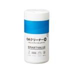 [ ваш заказ ] Smart value OA очиститель корпус M 70 листов входит A311J OA оборудование для влажные салфетки PC персональный компьютер бытовая техника 