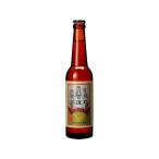 熊野古道麥酒