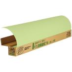  maru I форель глаз иммитация бумага тянуть ug стул 20 листов ma-21WA иммитация бумага person глаз входить рисование и ручное искусство обучающий материал ..