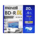 マクセル 録画用BD-RDL 1回録画 50GB 1〜6倍速 20枚 録画用ブルーレイディスク 録画用メディア 記録メディア メモリーカード 家電