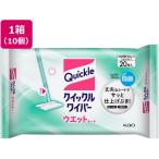 ショッピングクイックルワイパー KAO クイックルワイパー ウエットシート20枚入×10個