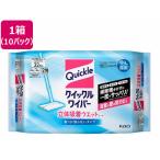 KAO クイックルワイパー 立体吸着ウエットシート 32枚×10パック