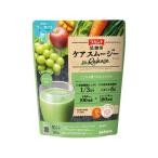 【お取り寄せ】サラヤ ラカント 低糖質ケアスムージー リリース 160g バランス栄養食品 栄養補助食品 栄養ドリンク 健康食品