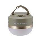 [ ваш заказ ] Captain Stag CS портативный теплый свет хаки UK-4069 LED свет фонарь свет уличный кемпинг сопутствующие товары 