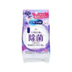  Uni очарование порог двери раскладушка устранение бактерий влажные салфетка алкоголь гиалуроновая кислота выход 24 листов переносной перевозка рука .. используя .. модель влажные салфетка 