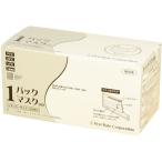 ファーストレイト 1パックマスク 169 レギュラー ホワイト 50枚 FR-649 マスク 鼻 のど対策 メディカル