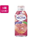 伊藤園 不二家ネクター つぶつぶ白�