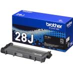 ブラザー トナーカートリッジ TN-28J 